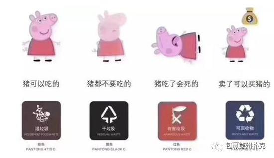德州扑克AK手牌分析_hm2德州扑克_包丁解牛实战视频解读