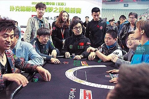 德州扑克_赌博游戏_必下德州扑克