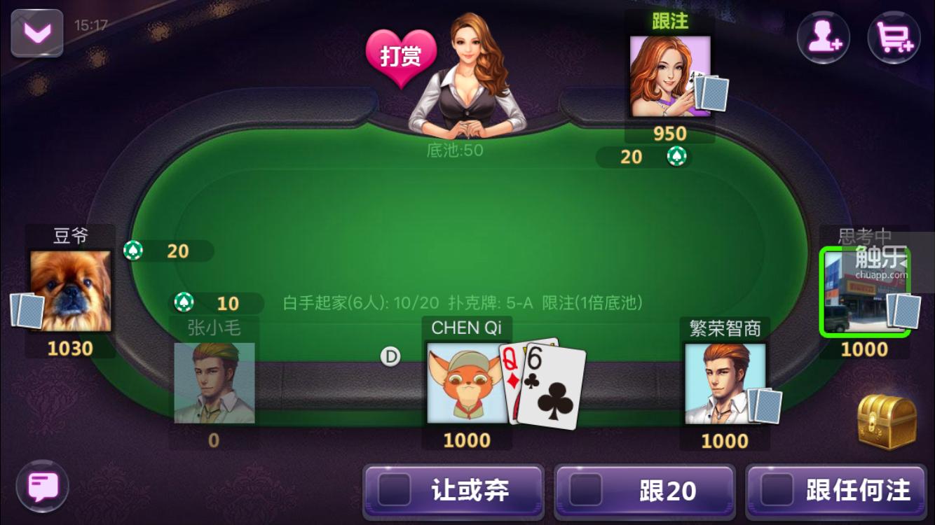 赌博游戏_必下德州扑克_德州扑克