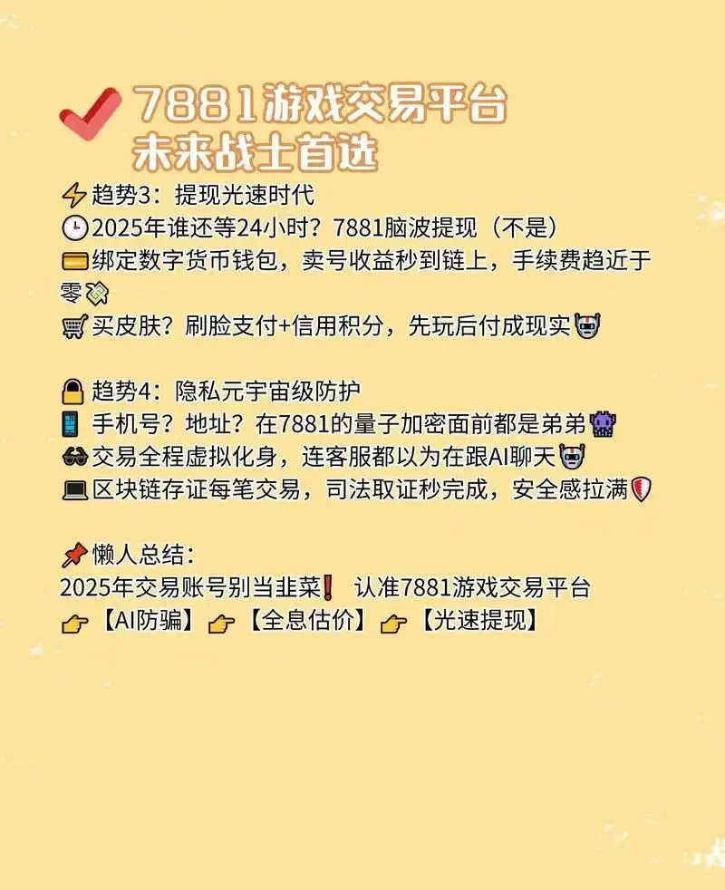 德州扑克技巧_德州扑克科普_德州扑克位置策略