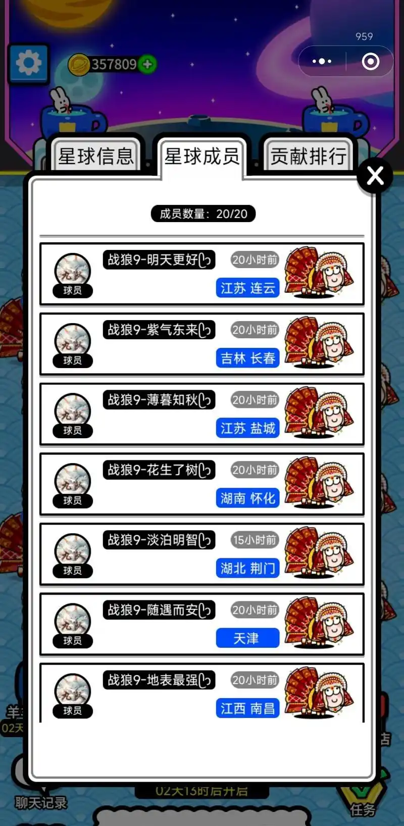 德州扑克位置策略_德州扑克技巧_德州扑克科普