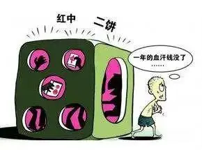 德州扑克简单游戏_手机棋牌游戏软件_手机赌博游戏案例