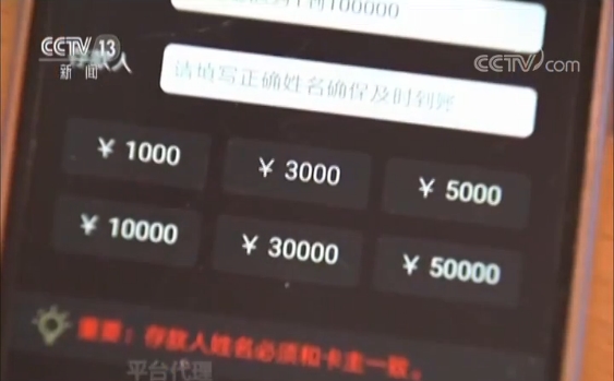 网络德州扑克赌博_德州扑克pk_扑克王APP赌博平台