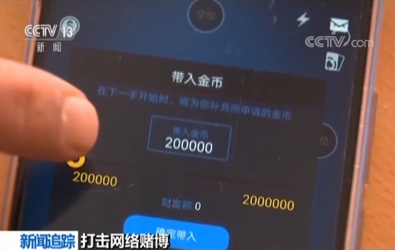 网络德州扑克赌博_德州扑克pk_扑克王APP赌博平台
