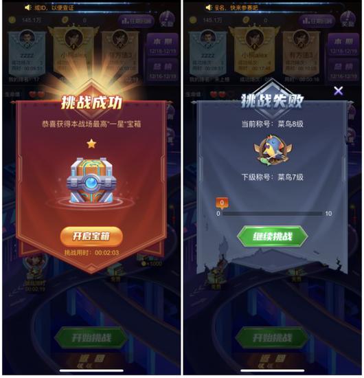 德州扑克大师挑战模式玩法_那个德州扑克好玩_德州扑克大师瑞雪版本更新