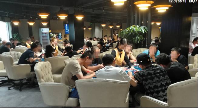 德州扑克在中国的普及情况_德州扑克怎么玩的_天天德州获WSOP ASIA亚洲独家赛事授权