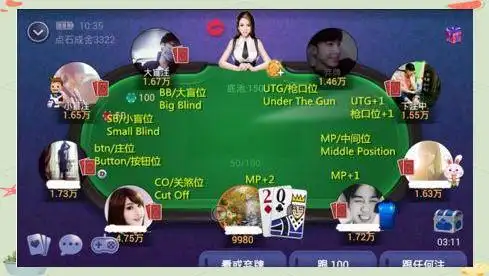 德州扑克新手教学_德州扑克比赛方式_德州扑克规则