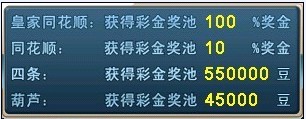 德州扑克规则详解_德州扑克玩法规则是什么_德州扑克玩法步骤