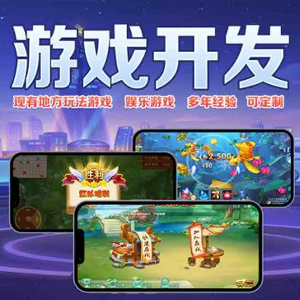 手游德州扑克作弊软件_德州扑克自动连接软件_qq德州扑克怎么玩不了