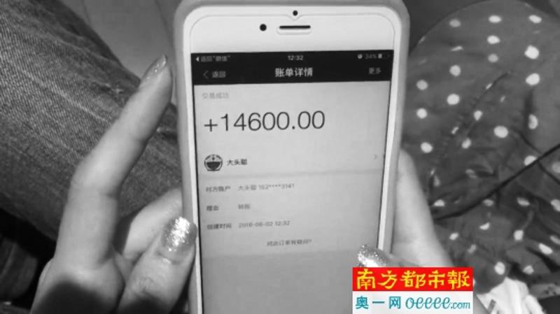天天德州游戏币私下交易_天天德州币商骗局_qq德州扑克怎么玩不了