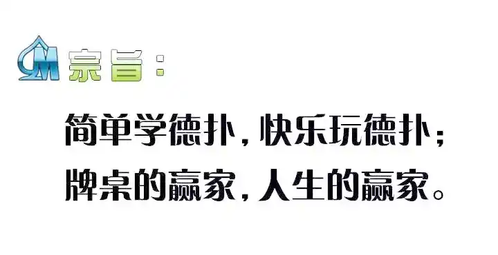 德州扑克经典教材_边缘牌型应对技巧_德州扑克中间牌型策略