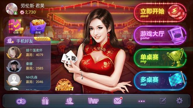 德州扑克多桌锦标赛翻牌前打法_博雅德州扑克平台MTT早期阶段策略_线上德州扑克mtt打法