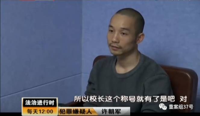 德州扑克 理论_许朝军 德州扑克 赌博罪