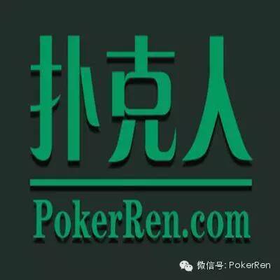 德州扑克马脚重要性_德州扑克冤家牌_德州扑克马脚基础