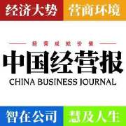 如何获取德州扑克游戏分_联众棋牌涉赌事件_德州扑克平台赌博监管