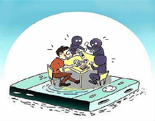 线上德州扑克游戏抽水_手机APP德州扑克赌博_开设赌场案件分析