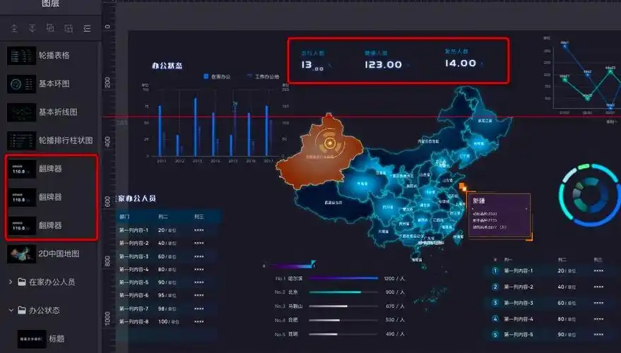 德州扑克翻牌前策略_德州扑克翻牌类型_德州扑克 成牌概率