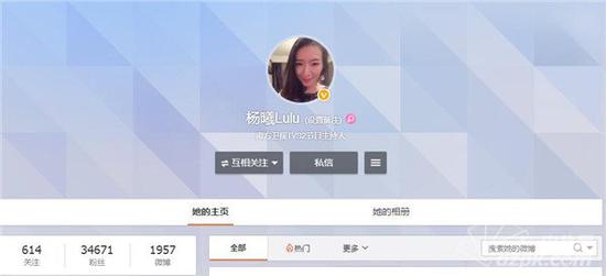 2016德州扑克相关人_实力派女牌手介绍_中国扑克圈女牌手排名