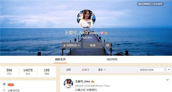 中国扑克圈女牌手排名_实力派女牌手介绍_2016德州扑克相关人