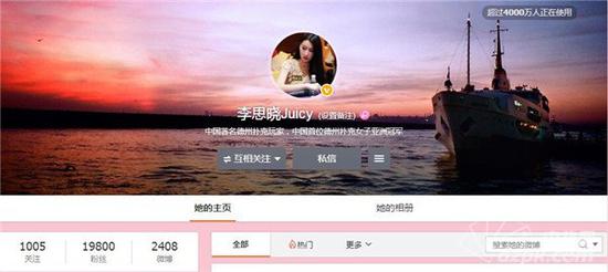 2016德州扑克相关人_实力派女牌手介绍_中国扑克圈女牌手排名