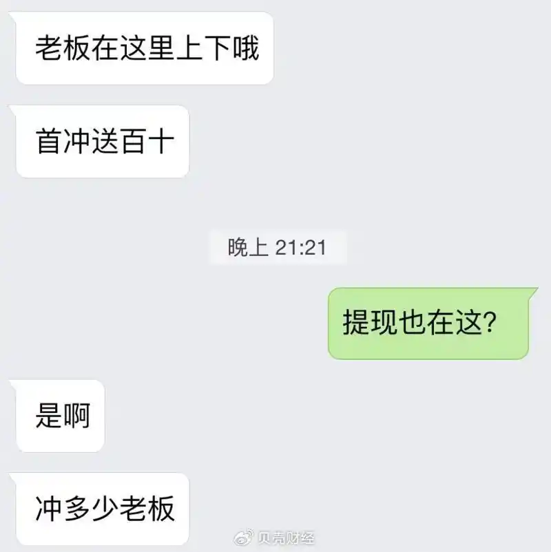 德州扑克博彩_博彩APP_德州扑克金币卖钱