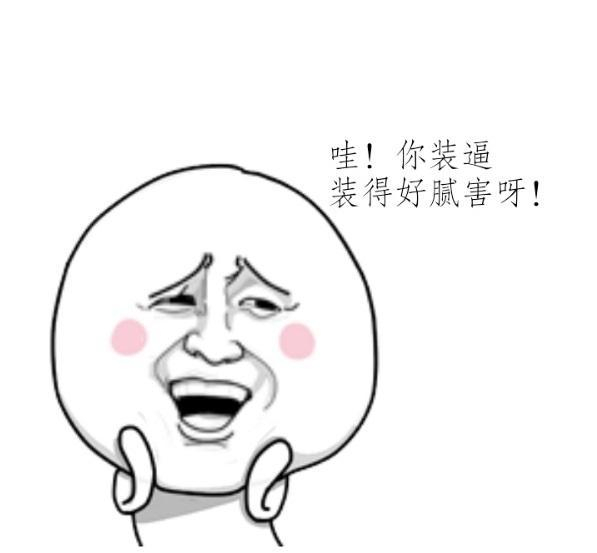 德州扑克新手入门指南_德州扑克基本规则详解_德州扑克 英语怎么说