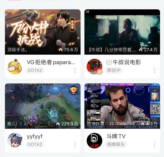 德州扑克在中国的发展历程_新浪棋牌中心德州扑克_德扑在创投圈的传说与灰色地带