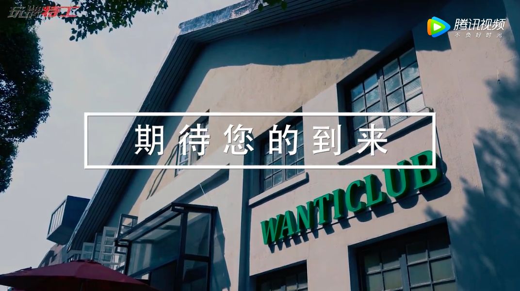 万体迎新赛攻略_德州扑克比赛现场_2016三亚德州扑克门票