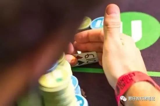 德州扑克 弃牌率_德州扑克河牌圈策略_德州扑克对手风格分析