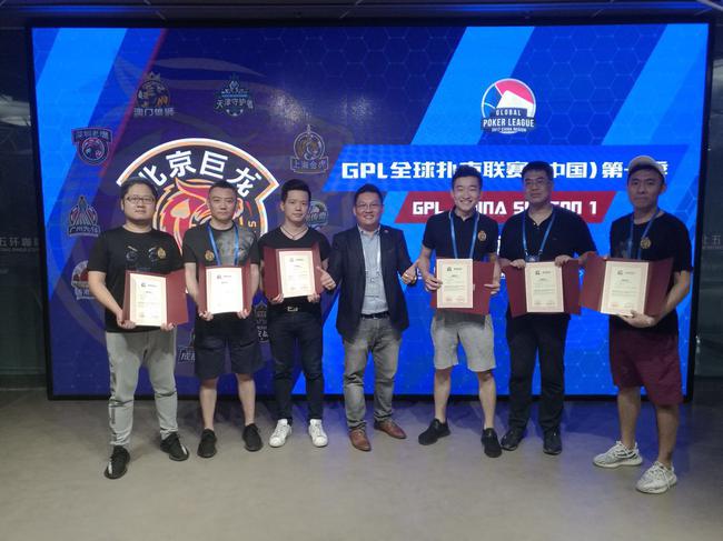 腾讯棋牌与WSOP合作_TPT 2017 德州扑克_WSOP落户中国
