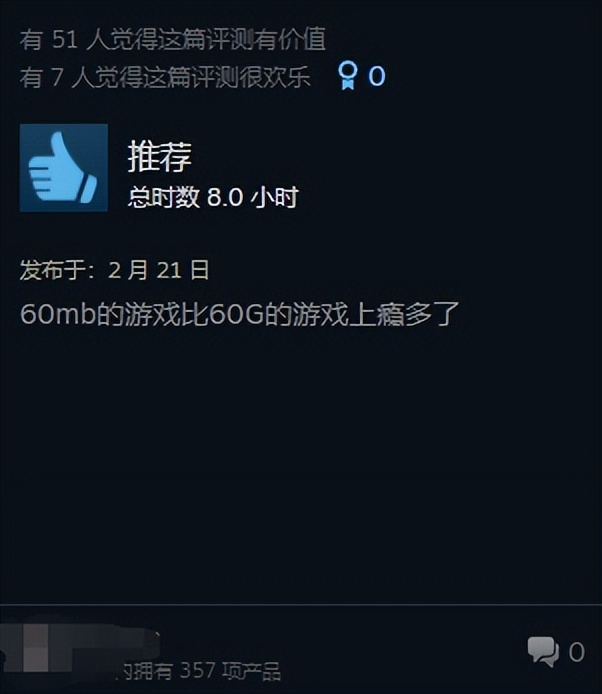 肉鸽卡牌独立游戏 小丑牌 德州扑克规则 赛博拉斯维加斯_德州扑克最差手牌