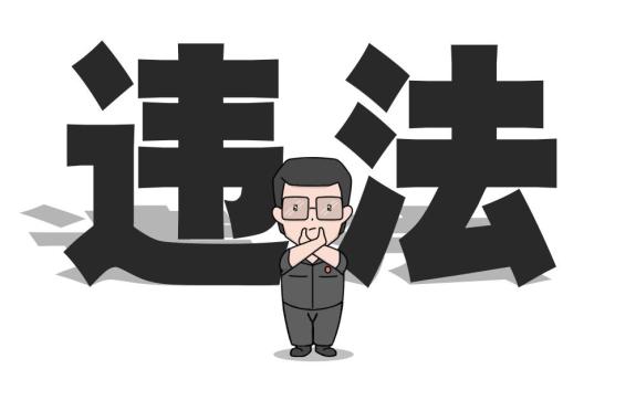德州扑克现金_赌博罪刑法处罚_德州扑克开设赌场罪