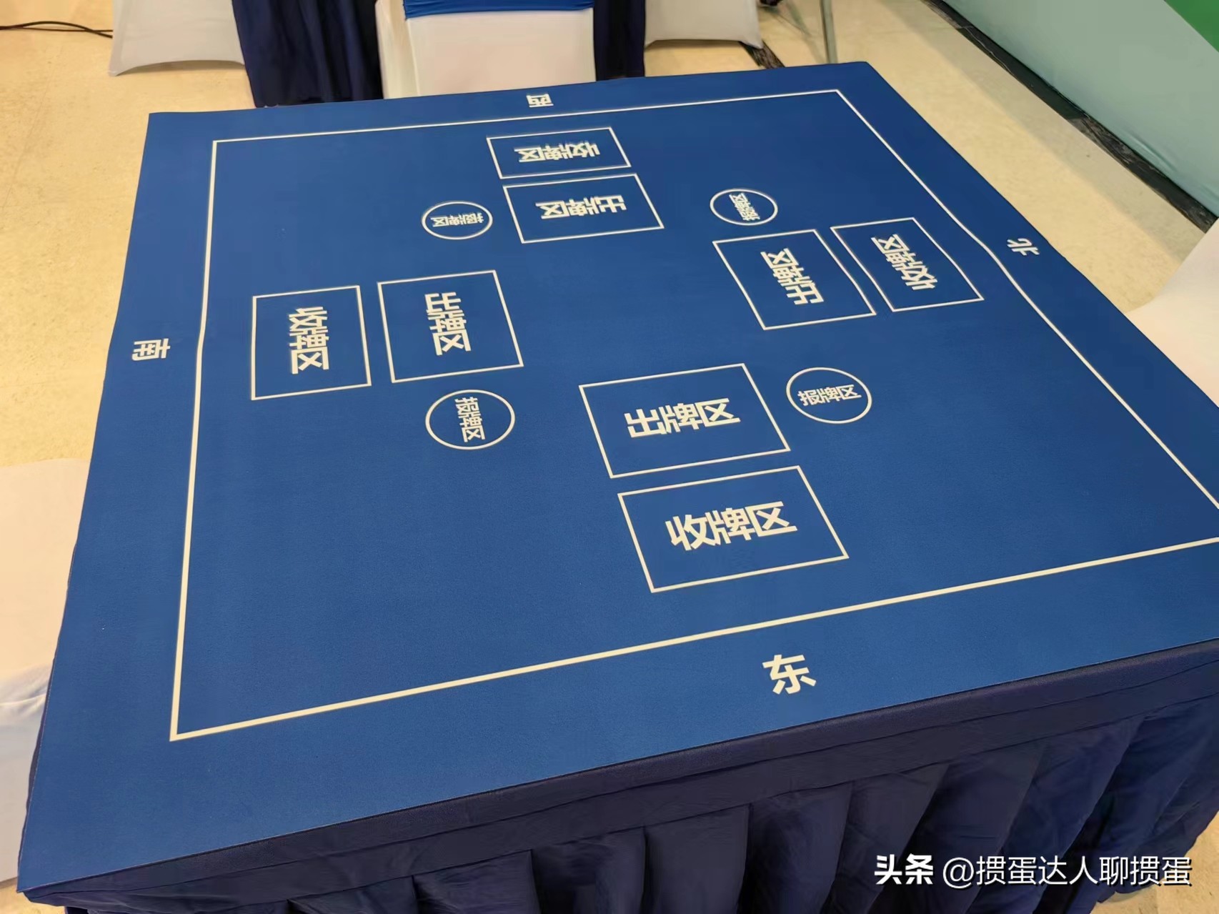 掼蛋技巧分析_答案解析对比_德州扑克 同花听牌