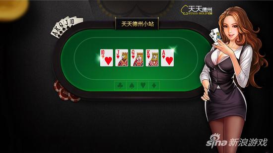 公务员天天德州输300万_德州扑克输了几十万_币商线下兑现牟利诱导玩家