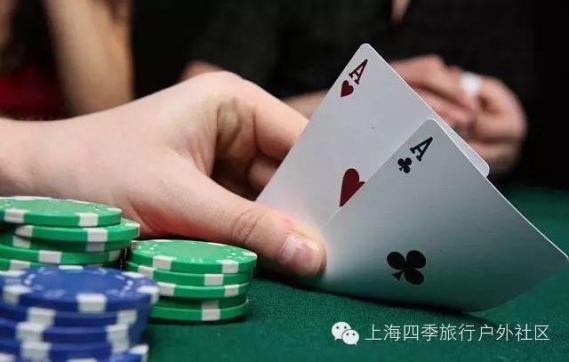 德州扑克基本玩法_德州扑克规则玩法_德州扑克简介