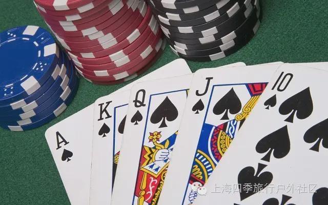 德州扑克简介_德州扑克规则玩法_德州扑克基本玩法