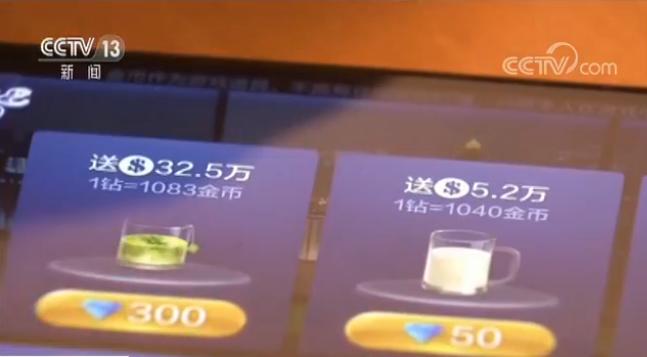网络游戏赌博_简单游戏 德州扑克_德州扑克赌博APP