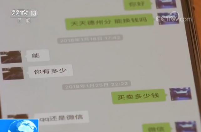 简单游戏 德州扑克_德州扑克赌博APP_网络游戏赌博