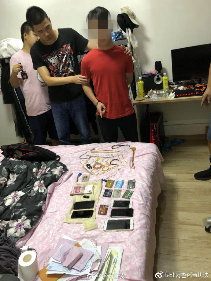 德州扑克线上玩家_德州扑克线上玩家_德州扑克线上玩家