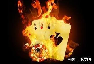 只玩最大的十手牌_德州扑克必跟牌_初级德州扑克玩家赢牌策略