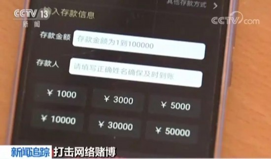 网络德州扑克赌博_德州扑克又叫什么名字_扑克王手机APP赌博