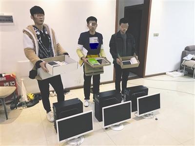 德州扑克线上游戏_陪打员打卡记录_四川首例网络棋牌室诈骗案