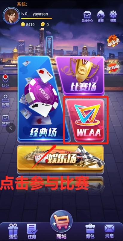 德州扑克ps平台_德州扑克ps平台_德州扑克ps平台