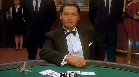德州扑克在线阅读_德州扑克聚众赌博案例_棋牌类手游资本运作模式