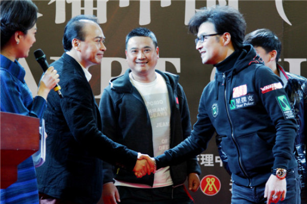 德州扑克中国选手lo_德州扑克中国选手lo_德州扑克中国选手lo