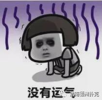 德州扑克新手入门_德州扑克常见错误分析_德州扑克 牌力