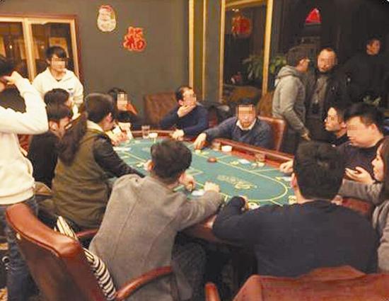 德州扑克比赛报名费_德州扑克赌博案件_武汉PK365俱乐部赌窝