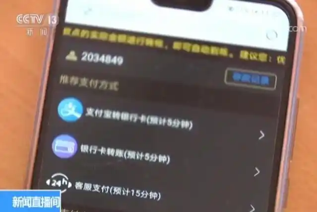 网络德州扑克赌博_扑克王手机APP赌博_玩什么德州扑克能挣钱