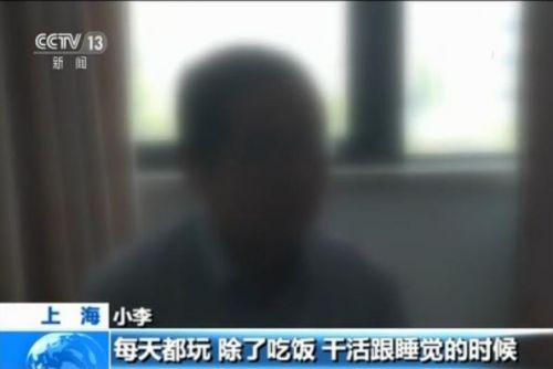 德州扑克松凶_网络德州扑克赌博平台_扑克圈德州扑克app
