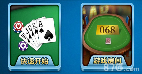 德州扑克悬牌前下注原则_哪里玩德州扑克_德州扑克赌桌松散紧固分析